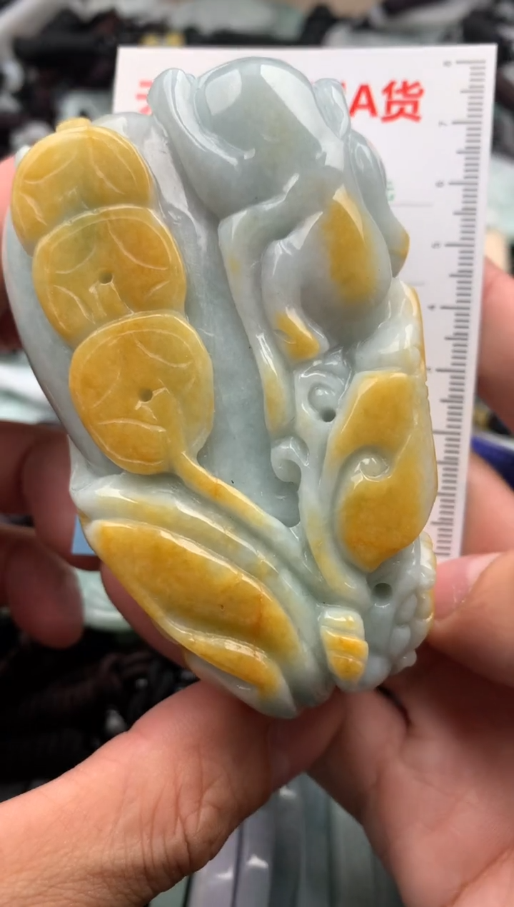 【闪购商品】翡翠吊坠(不含链)未镶嵌1