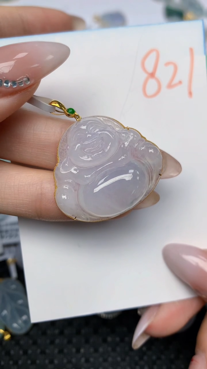 【闪购商品】翡翠颈饰18K金镶嵌天然翡翠A货