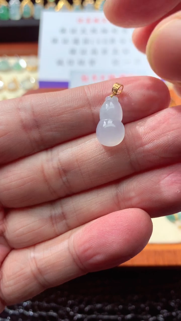 【闪购商品】翡翠颈饰18K金镶嵌滴流