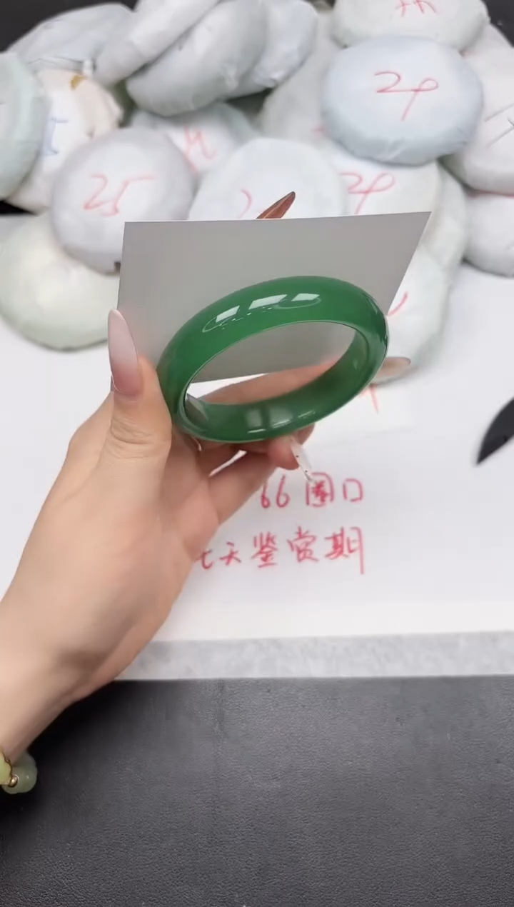 东凌女款手镯A112/57.9