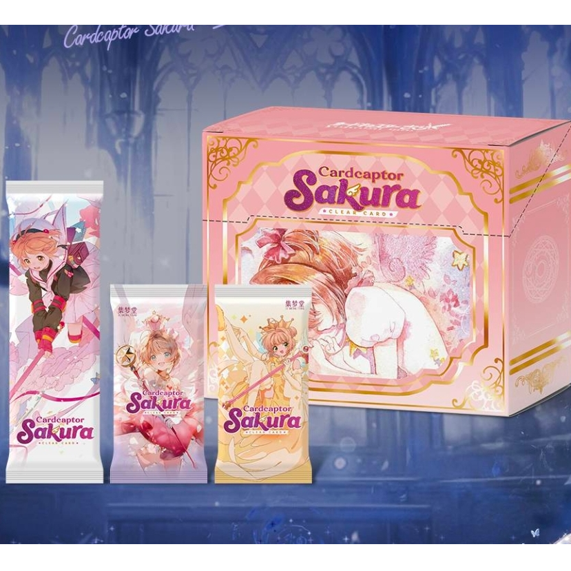 【新人浮浮】集梦堂*魔卡少女樱 二创卡牌盲盒（默认代拆）崽