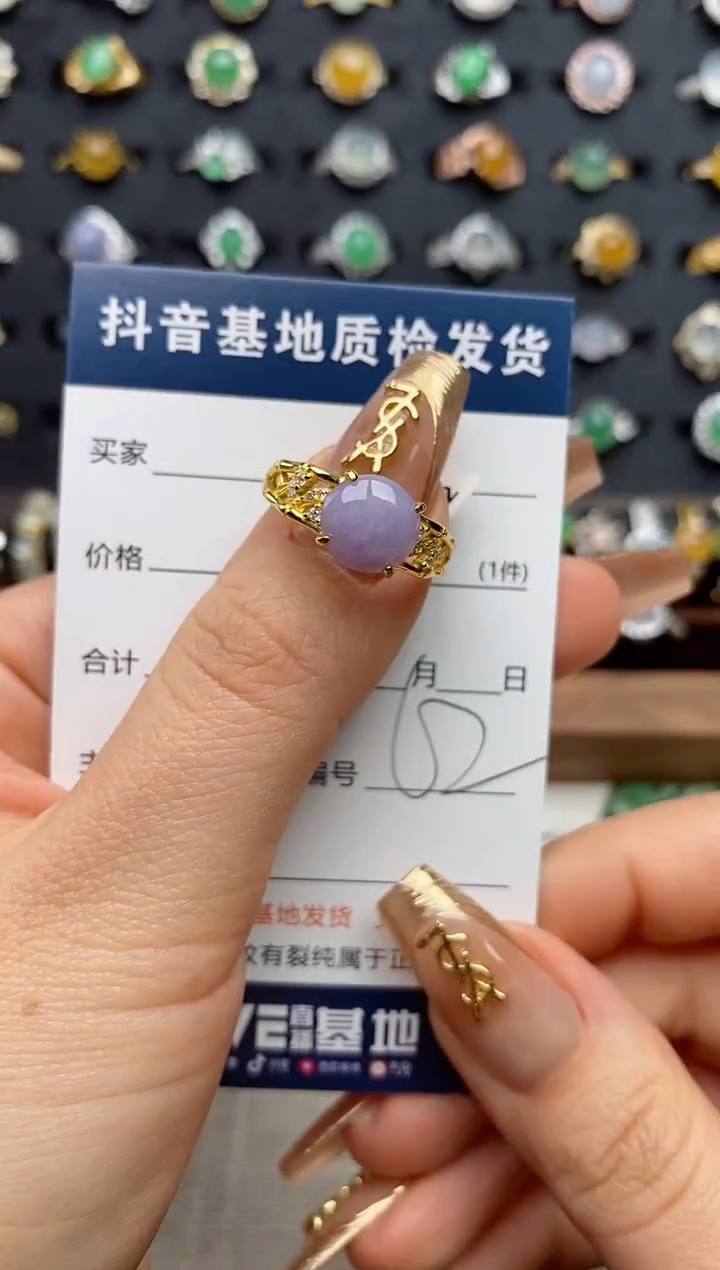 银S925镶嵌戒指翡翠.