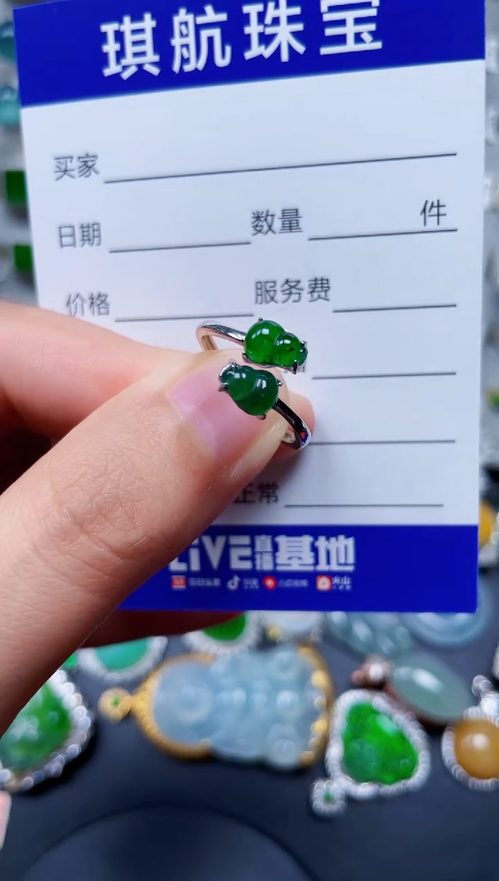 【闪购商品】翡翠戒指银S925镶嵌0074