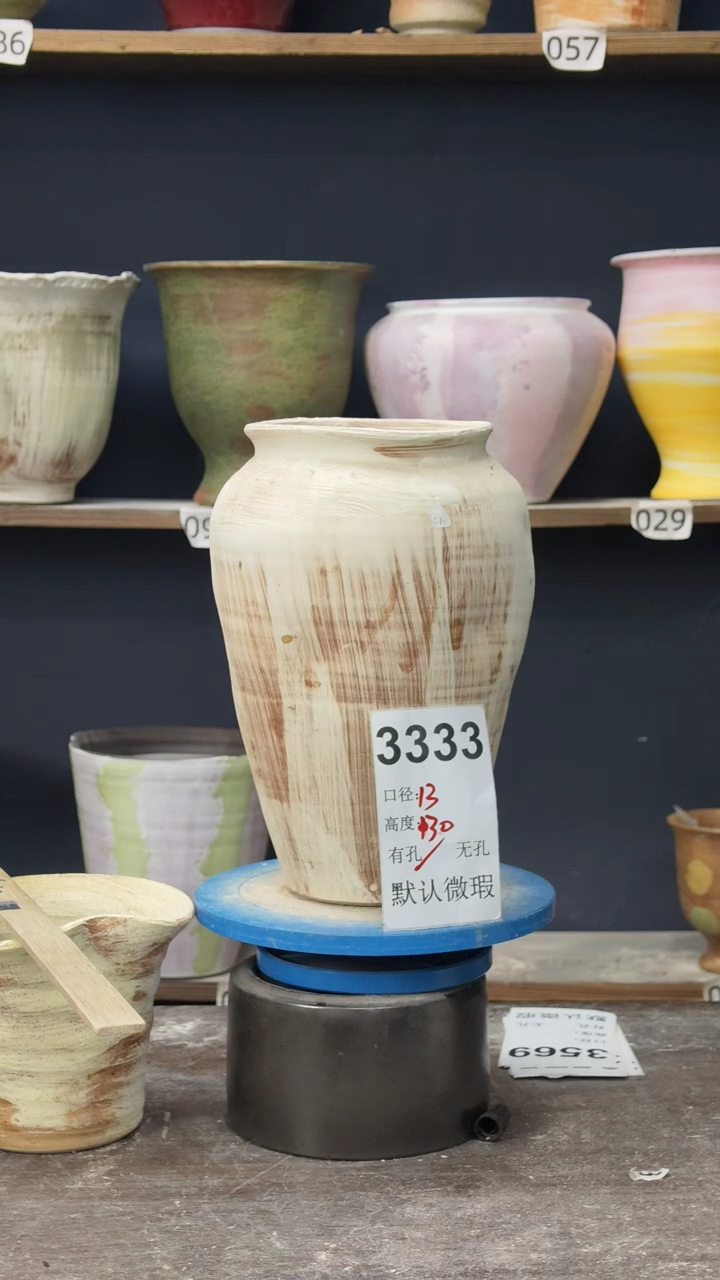 景德镇花盆默认微瑕3333