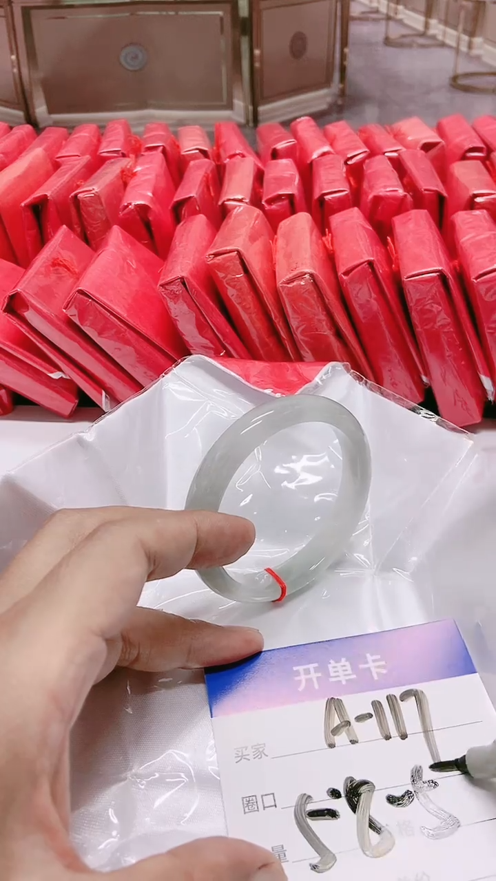 无非金属117拍哪个图片就是发哪个