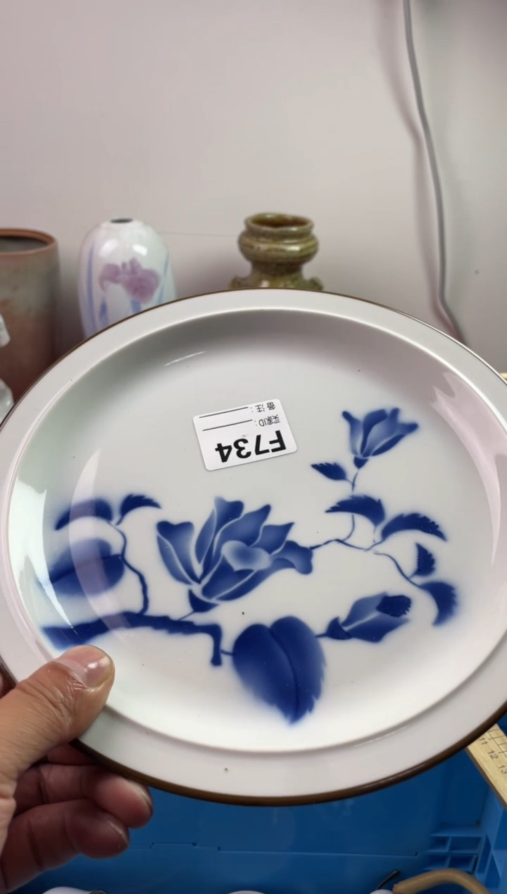 瓷片用****277777777777 F734