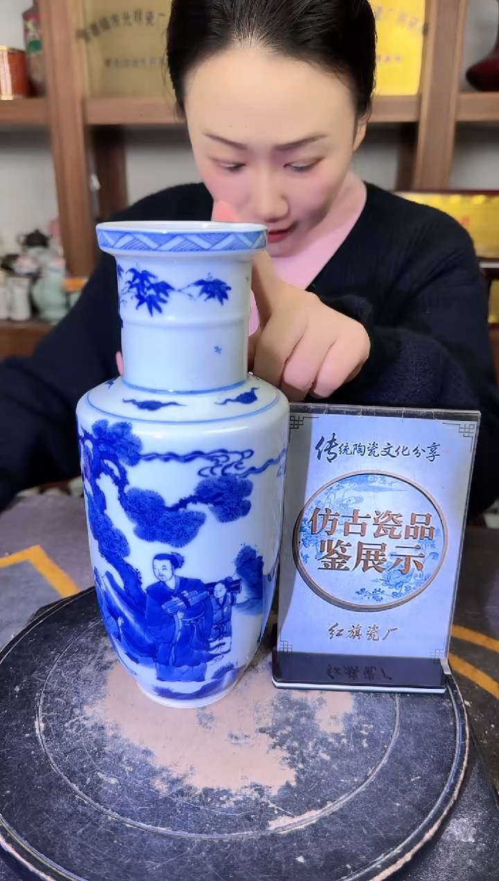 其他A906景德镇制陶瓷一件