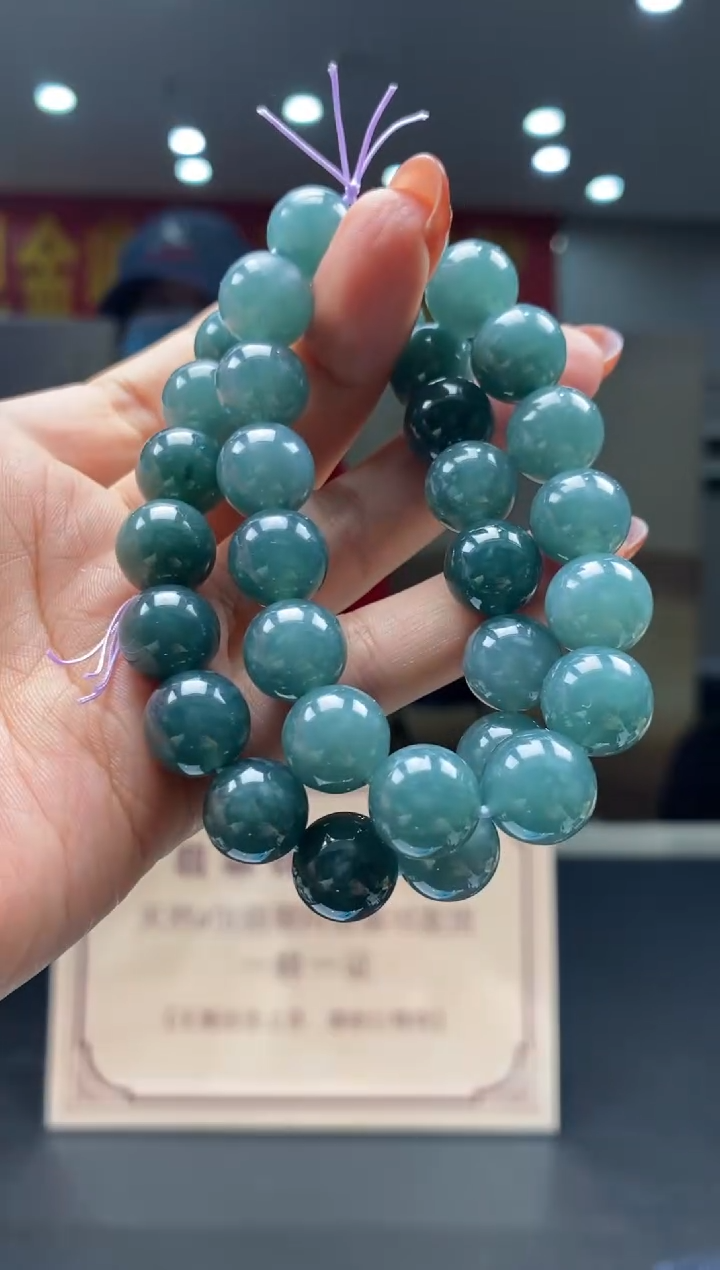 【闪购商品】定制翡翠未镶嵌多样性发货【只发一件】*q225