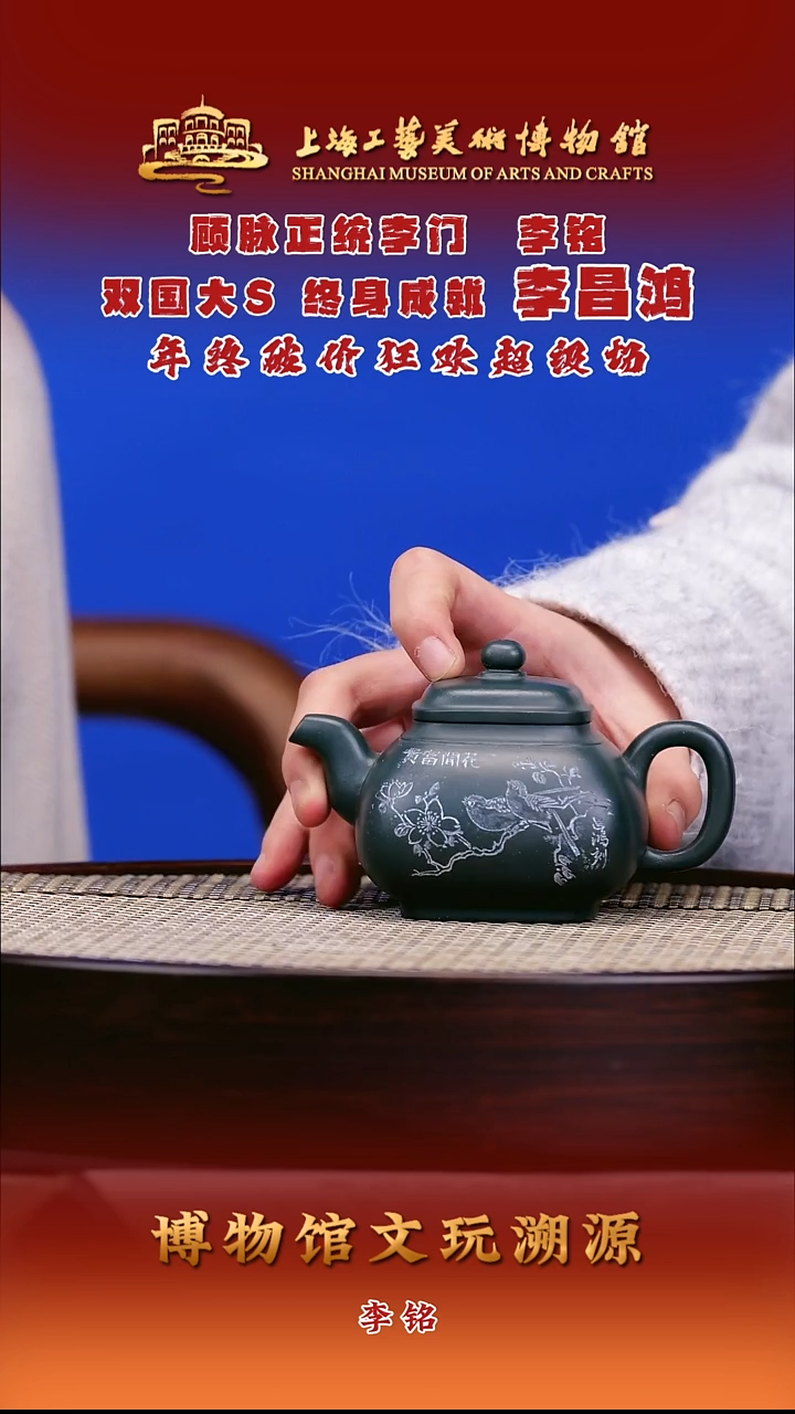 茶壶紫砂紫砂壶76