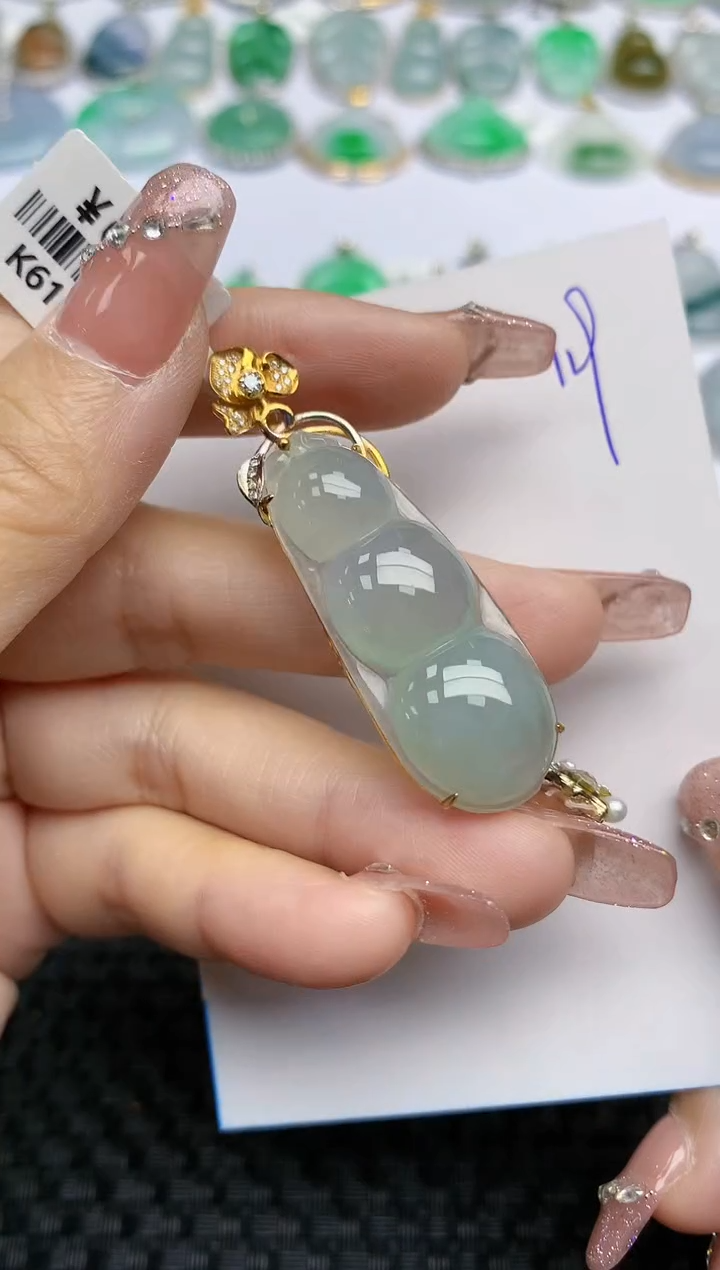 【闪购商品】翡翠颈饰18K金镶嵌天然A货翡翠 119