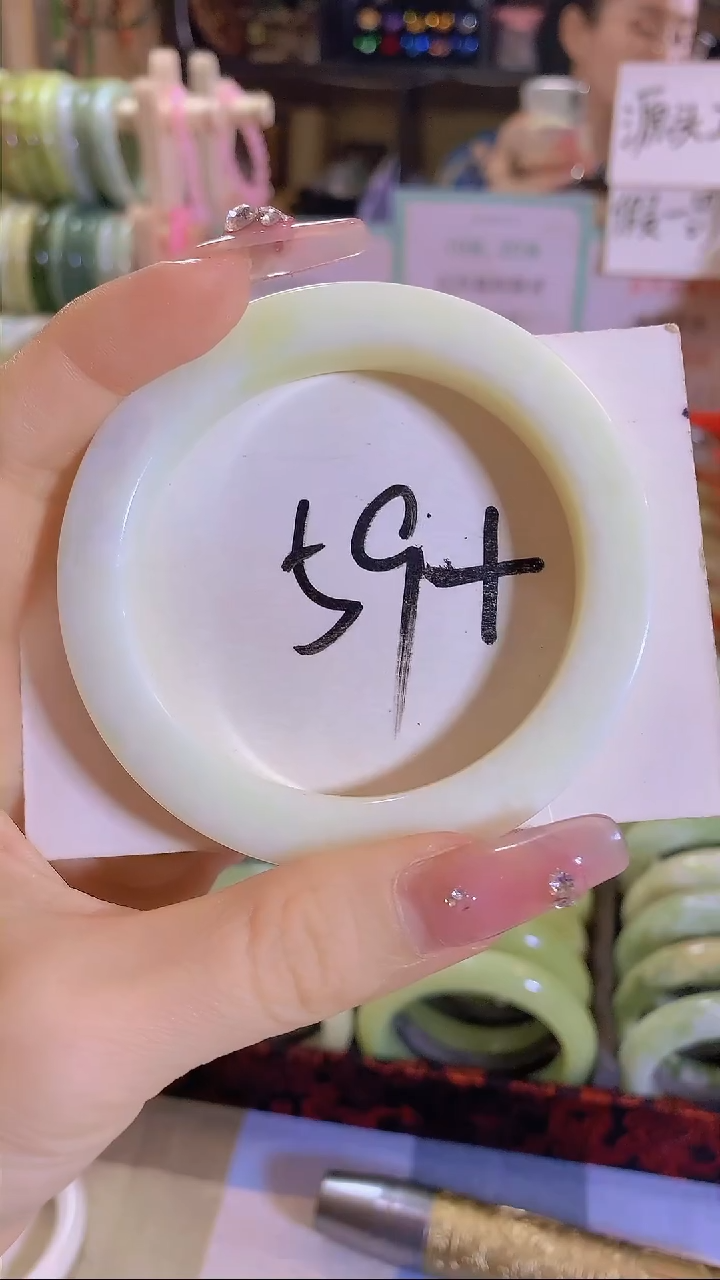 岫玉未镶嵌手镯福利102