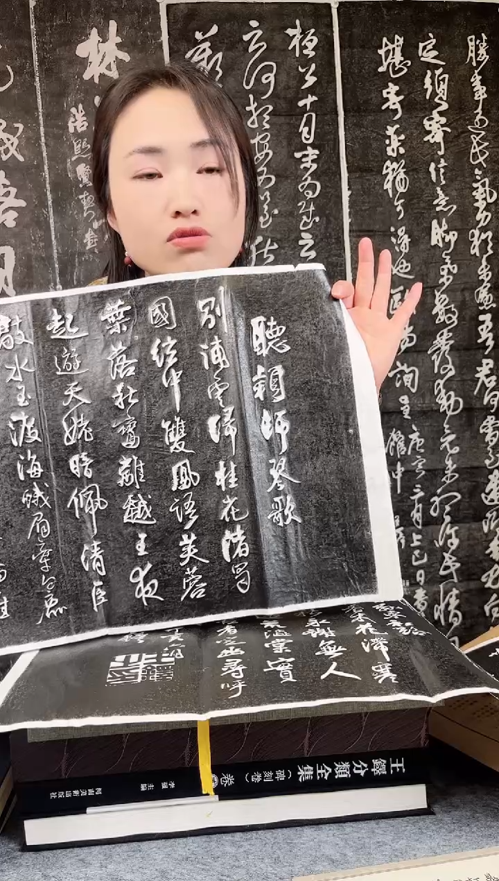 【闪购商品】拓片用纸其他拓片
