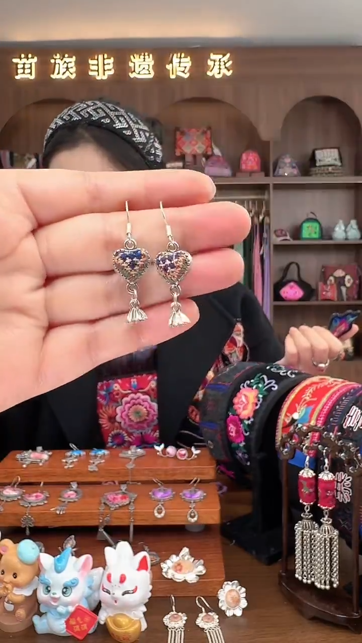 【闪购商品】织绣扶光苗绣传承3