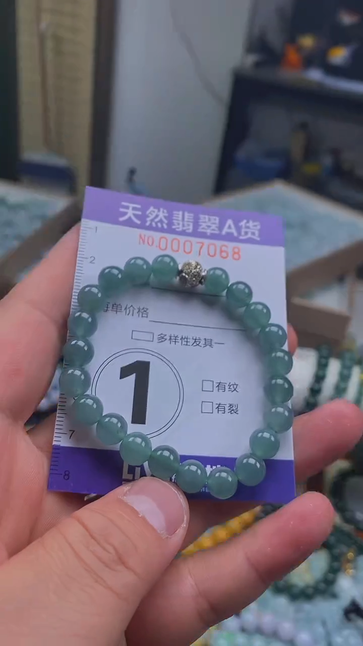 颈饰未镶嵌翡翠闪购0007068