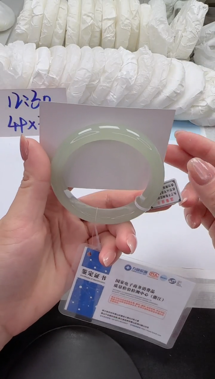 石英质玉手镯未镶嵌3-57.2