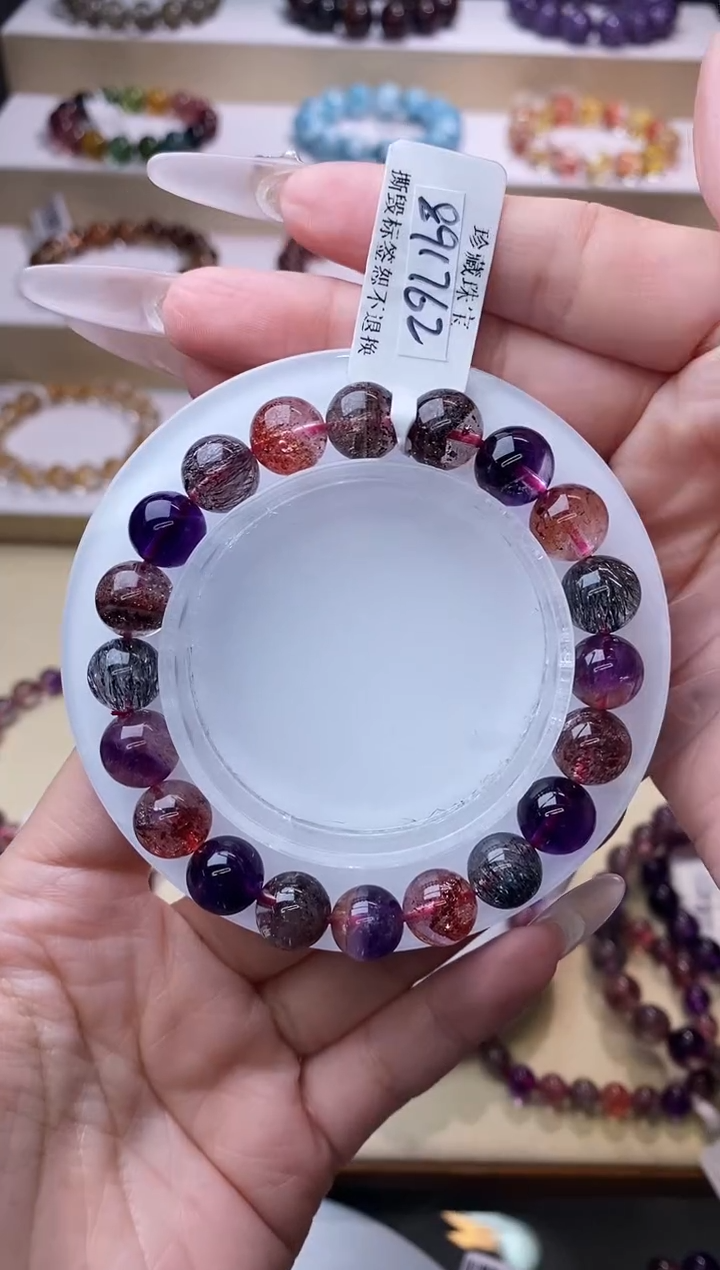 【闪购商品】水晶手链未镶嵌黑加仑超七9m+