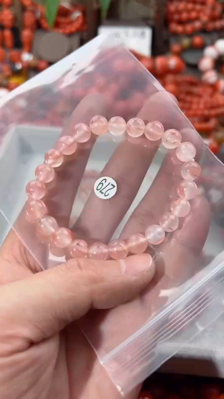 【闪购商品】南红玛瑙手串未镶嵌8