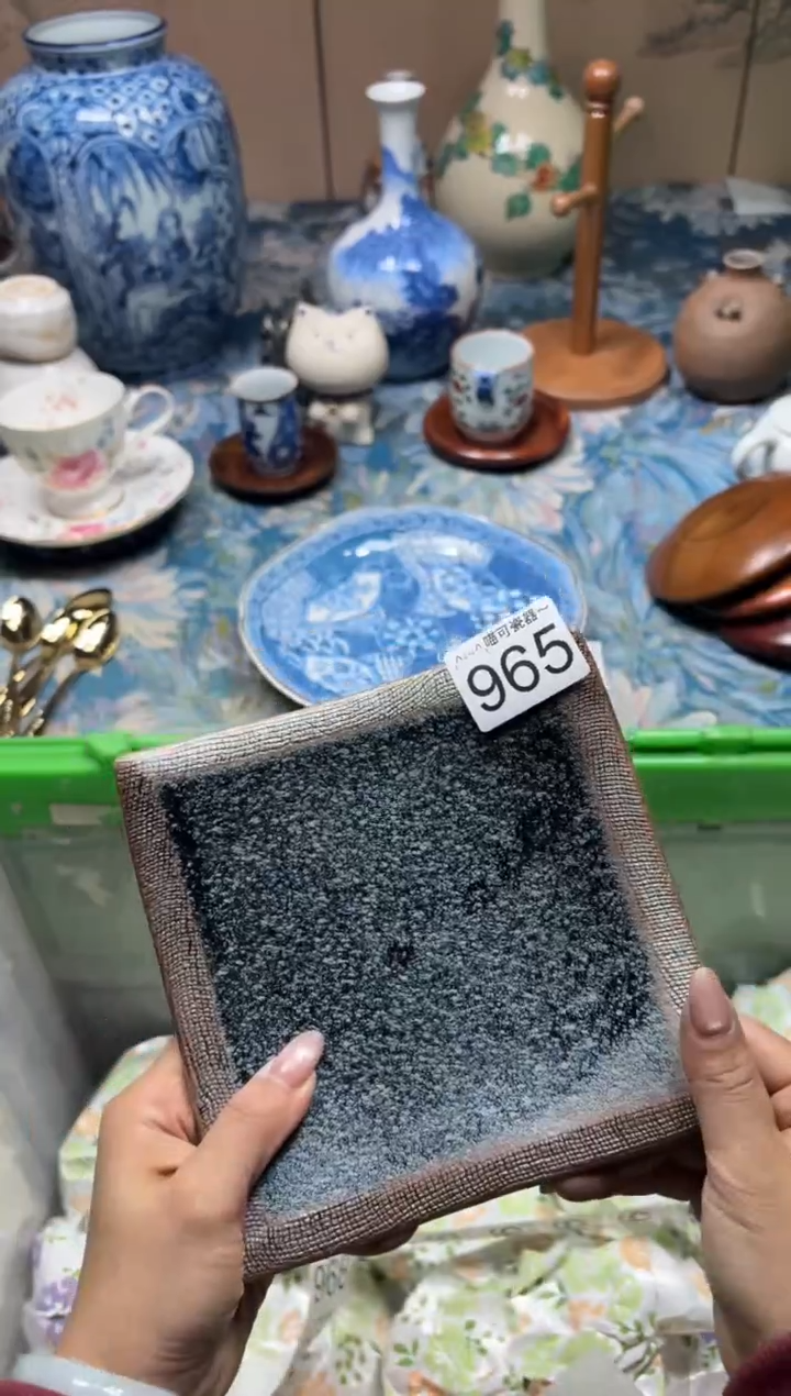 手工艺品钧瓷六*965