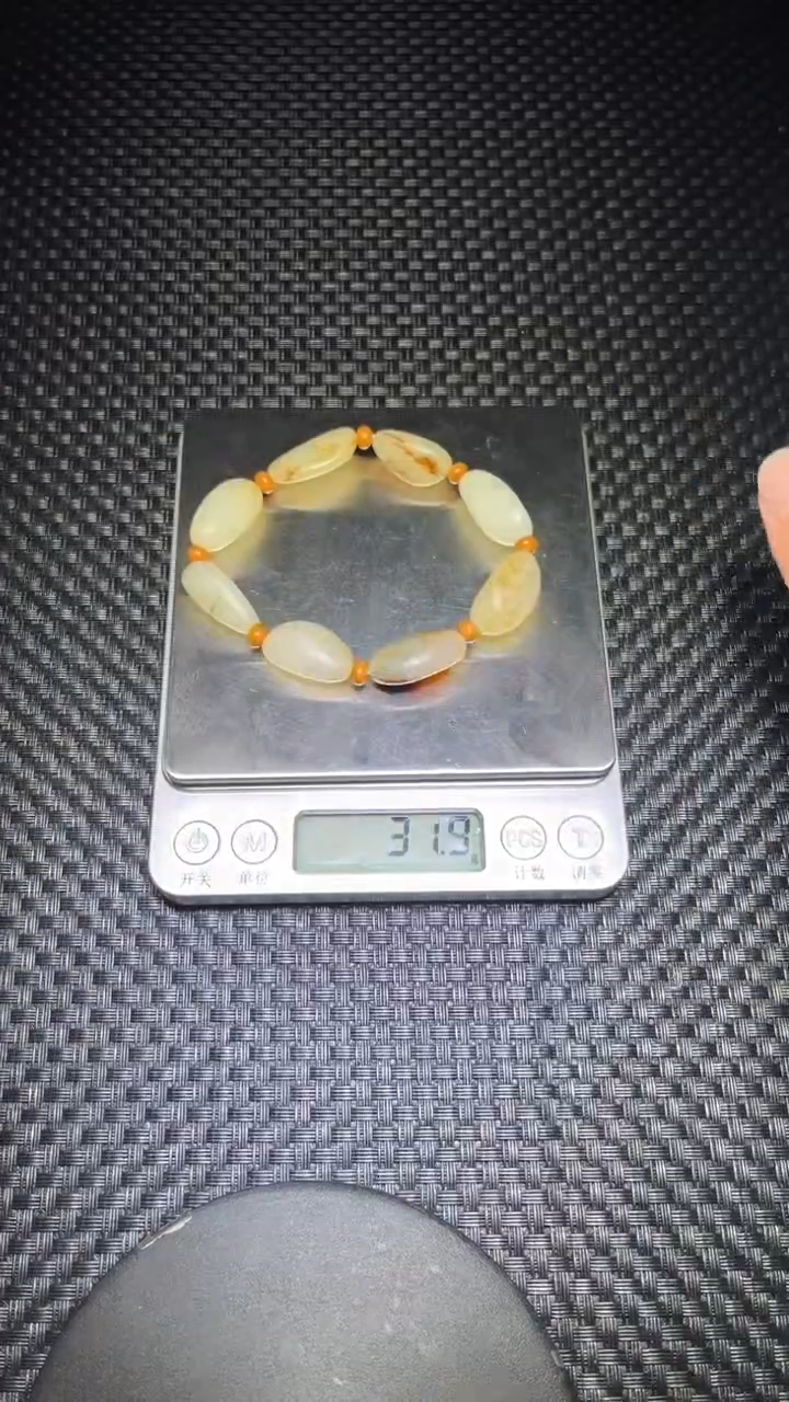 【闪购商品】和田玉挂件未镶嵌145