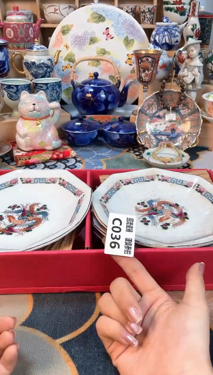 瓷片闪购闪购闪购闪购