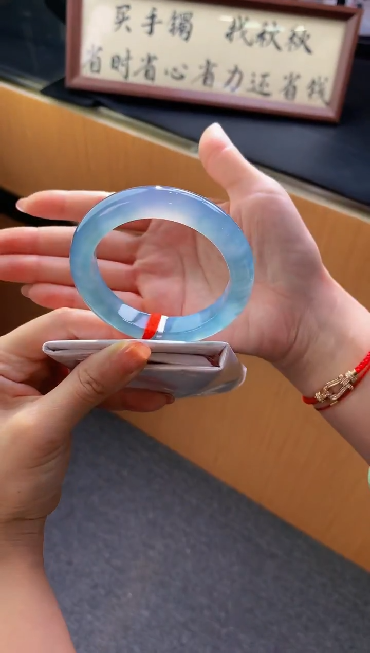 未镶嵌手镯翡翠-C43 圈口 53.4全款24万 定金2万