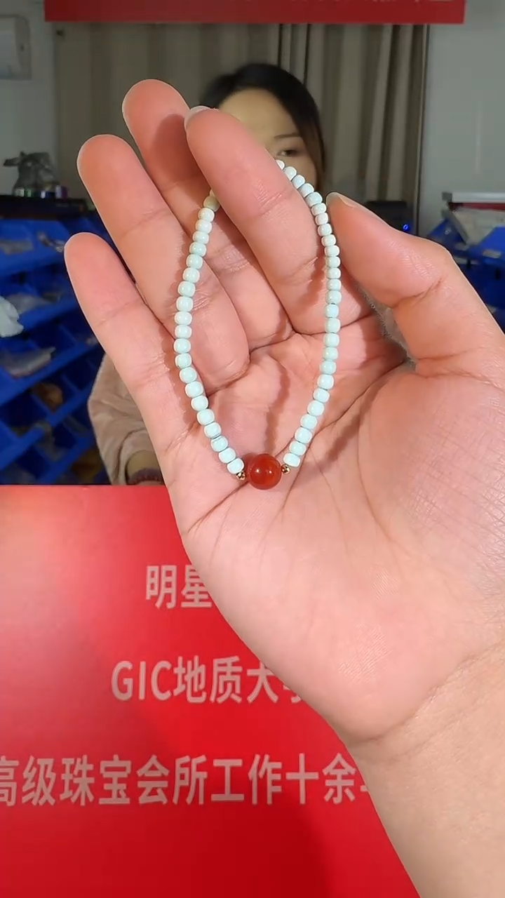 【闪购商品】绿松石手串18K金镶嵌3.5mm绿松石老型珠手串