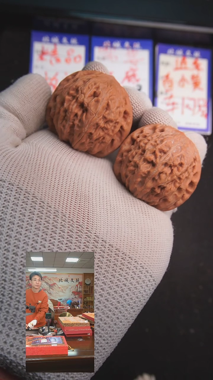 【闪购商品】文玩核桃把件77号43铁锤  全品（收藏）