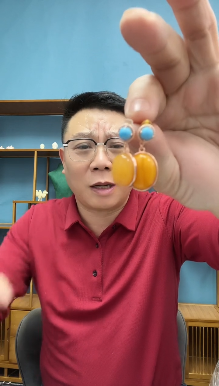 【闪购商品】琥珀裸石未镶嵌天然蜜蜡微瑕