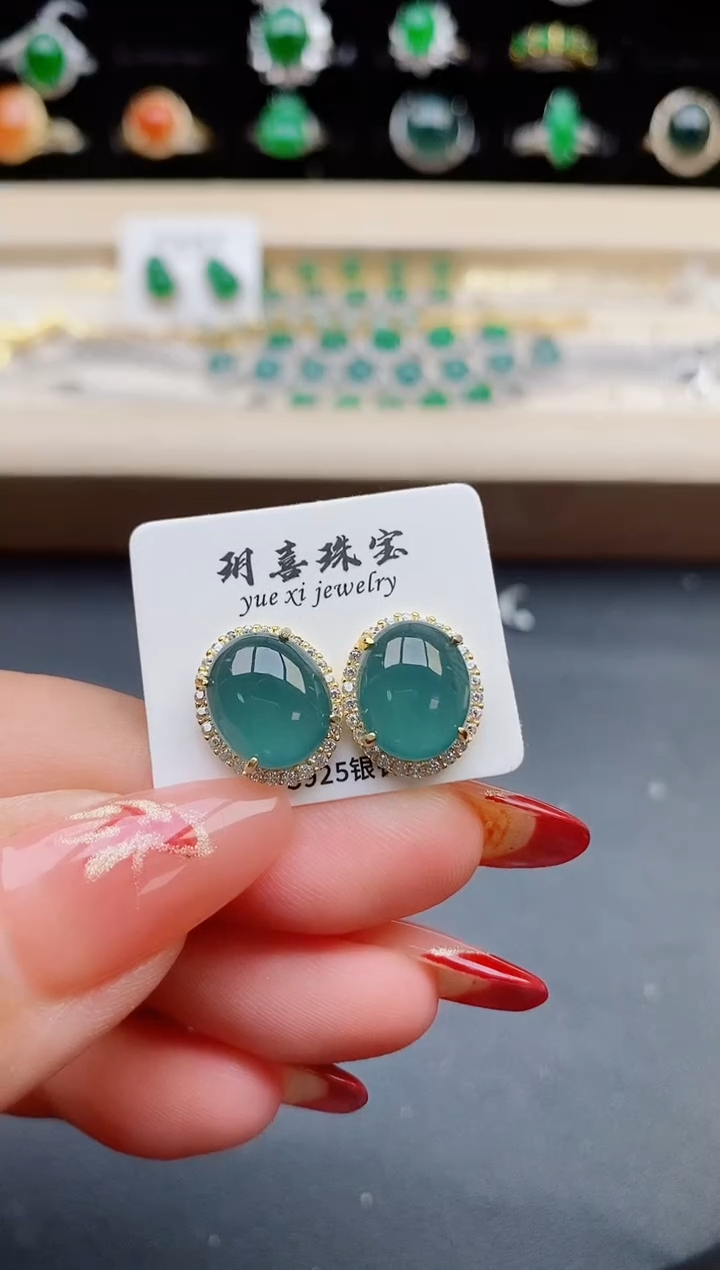 【闪购商品】翡翠耳饰银S925镶嵌3321