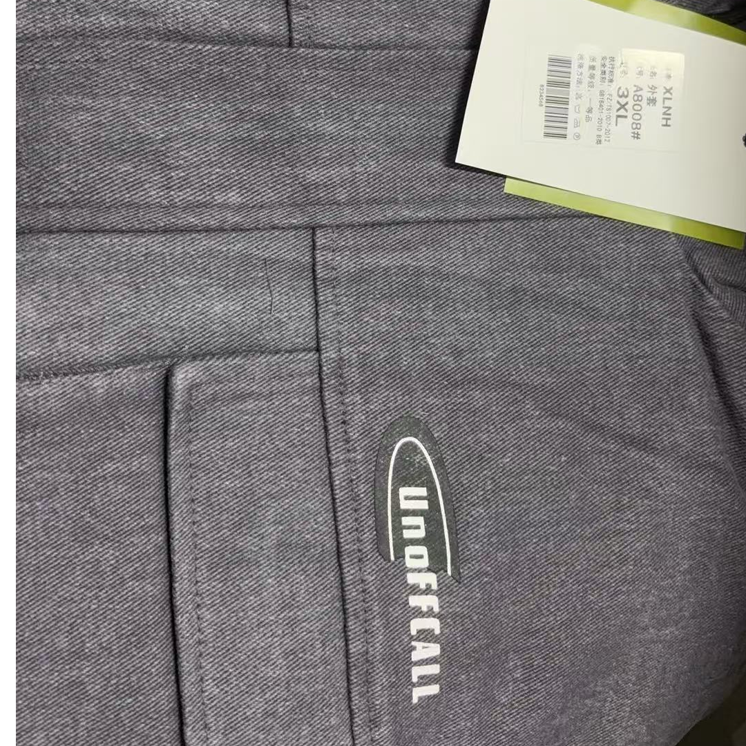 A8008黑色G--时尚冬季潮牌户外防寒保暖外套-休闲