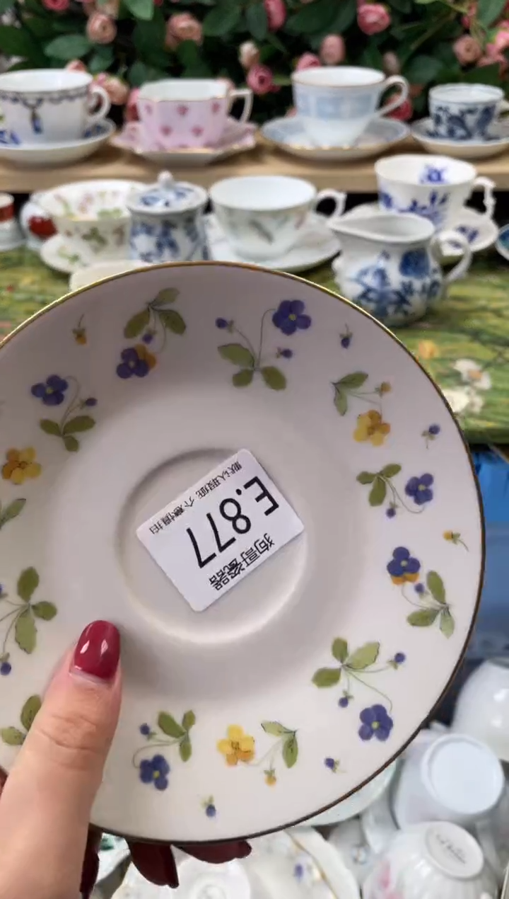 瓷片薰*草877闪购库存默认一件默认微瑕慎拍