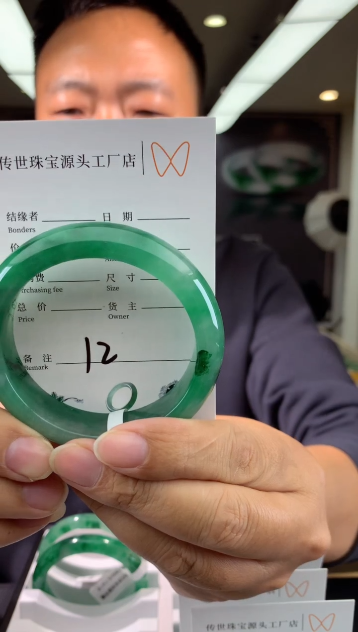 【闪购商品】石英质玉珠宝奇石未镶嵌拍一发一