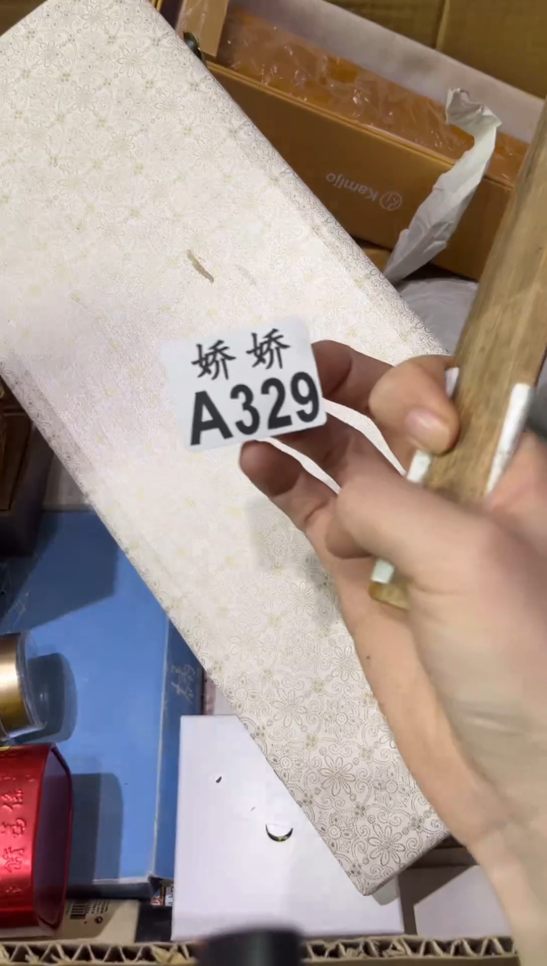 瓷片**329升升升升升 