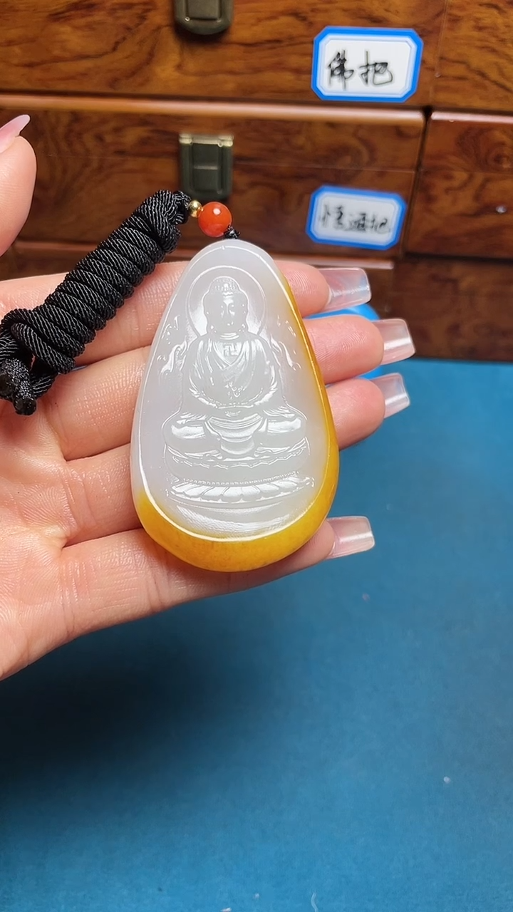 【闪购商品】和田玉挂件未镶嵌和田玉