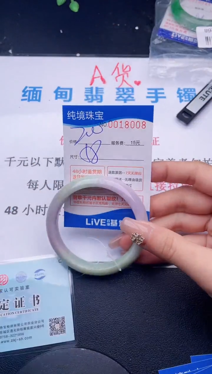 08拍哪个图片就是发哪个