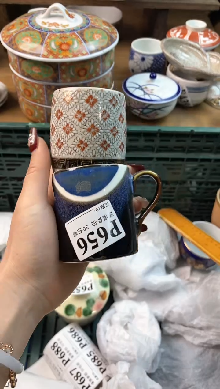 【闪购商品】瓷片[○･｀Д´･ ○]