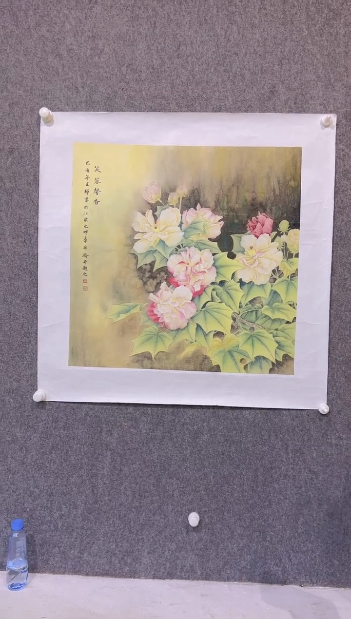 国画王辉-4平尺-国画作品