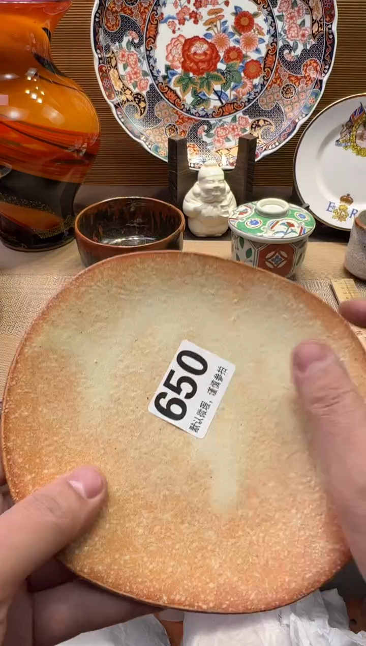 【闪购商品】陶瓷陶瓷陶瓷陶瓷陶瓷