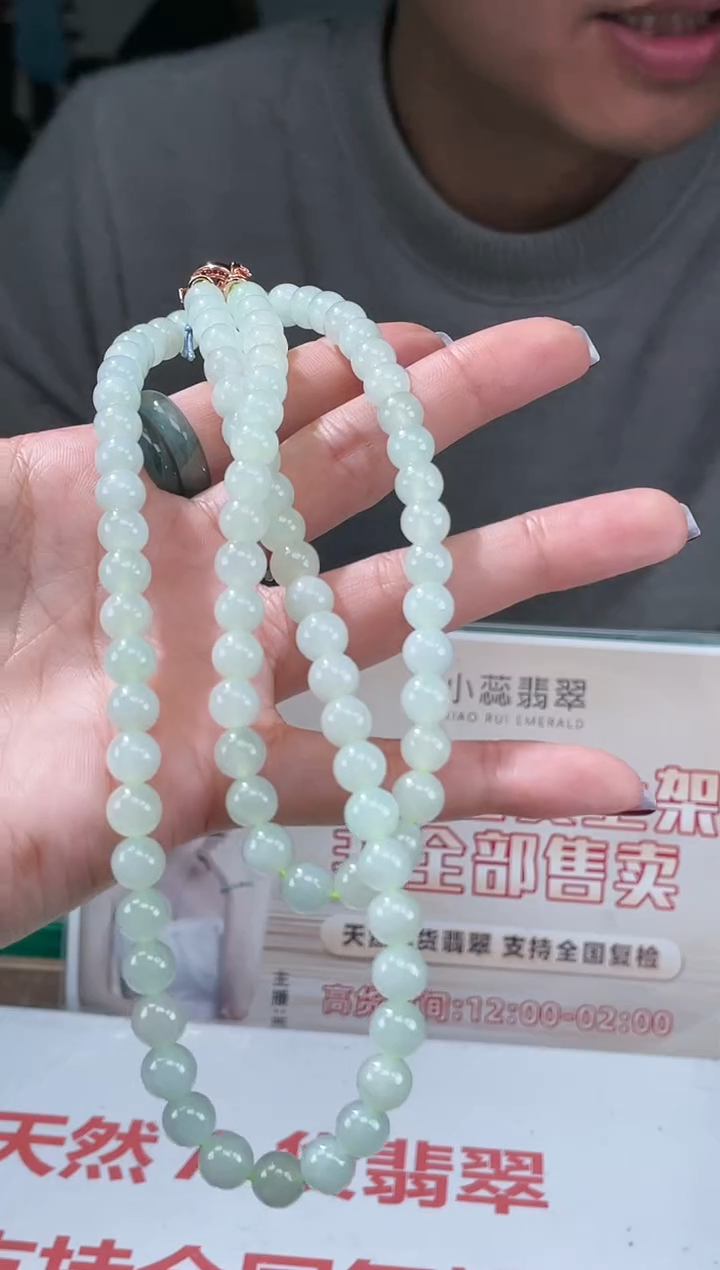 【闪购商品】定制翡翠未镶嵌不退不换多样性随机发CMH1件-A