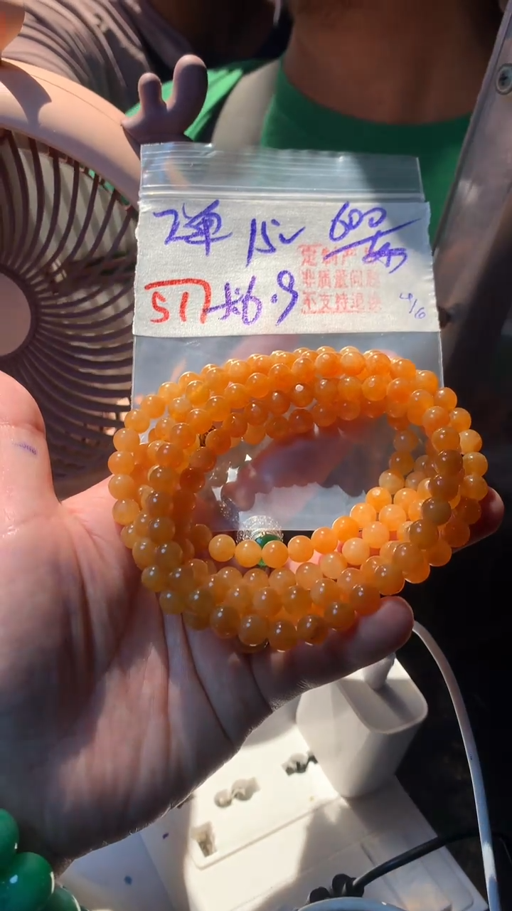 定制翡翠未镶嵌天然A货缅甸翡翠