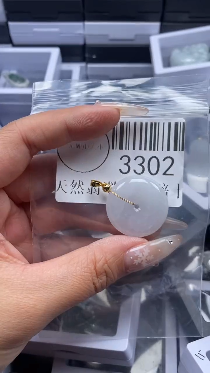 颈饰未镶嵌翡翠3302