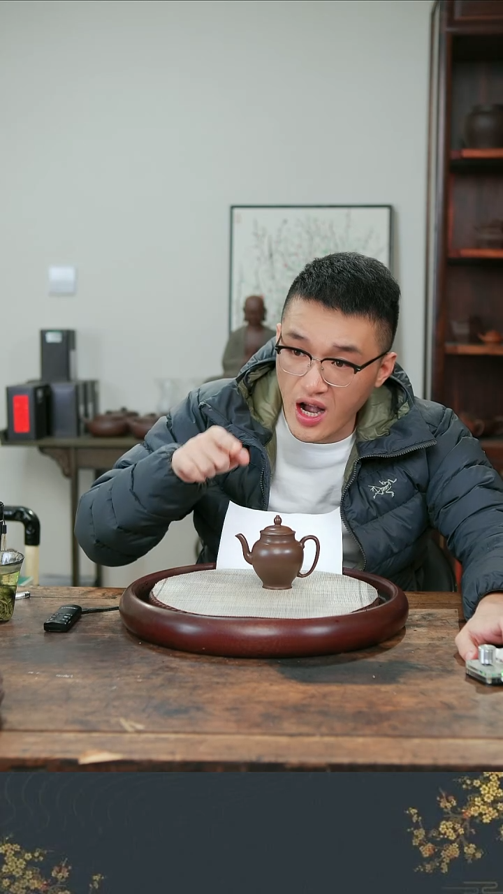 茶壶紫砂老行家紫砂3