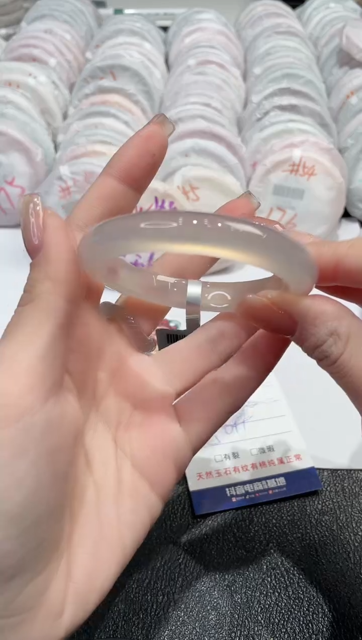 【闪购商品】玛瑙/玉髓手镯未镶嵌-147