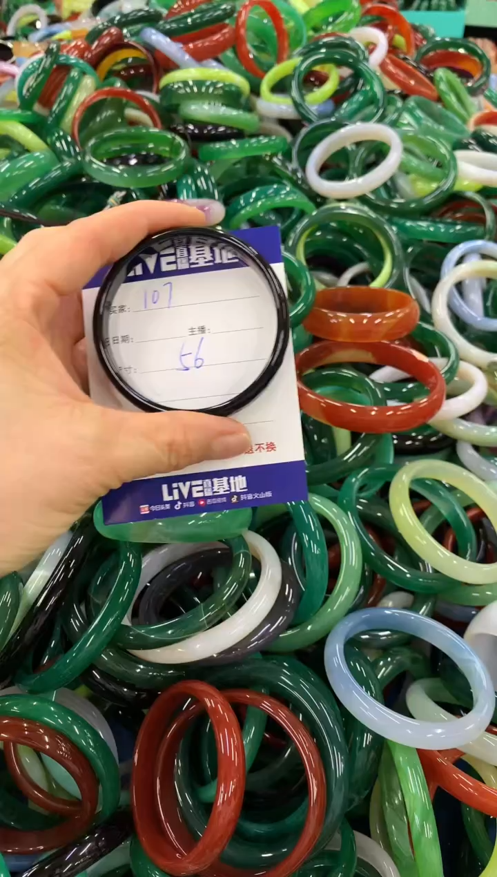 手镯玛瑙/玉髓未镶嵌107