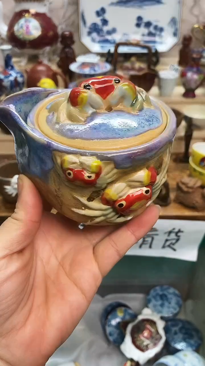 瓷片新号开播 全场28元包邮H