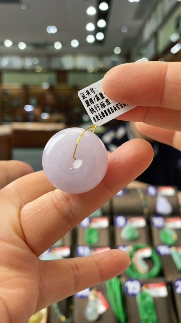 【闪购商品】翡翠颈饰未镶嵌面包扣