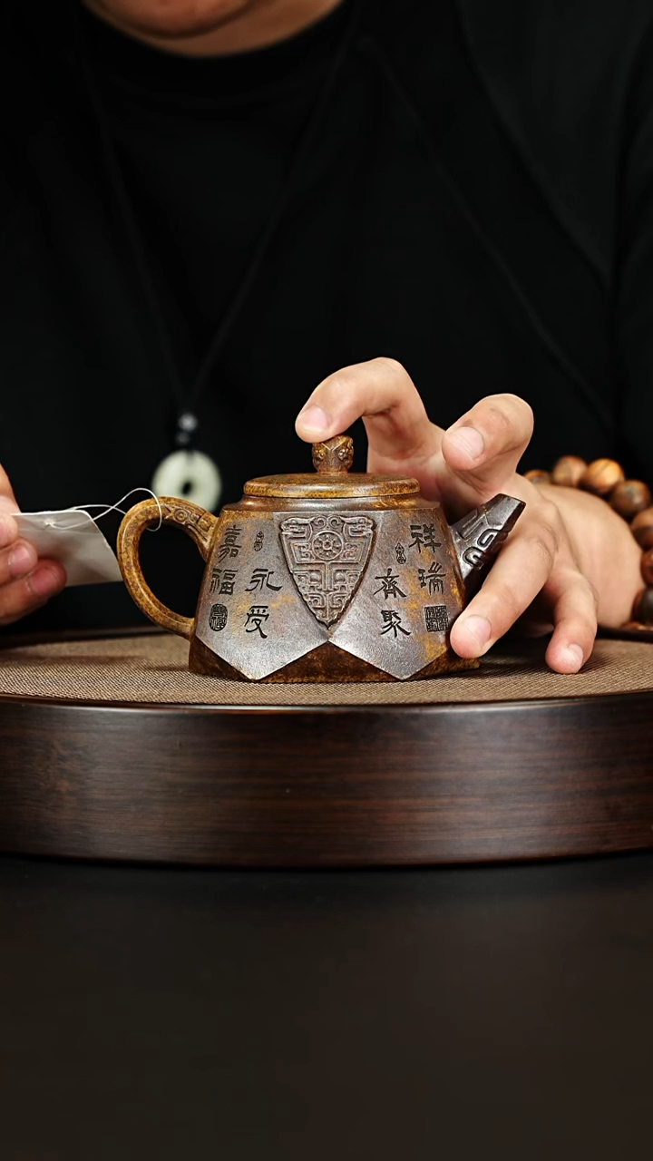 茶壶紫砂宜兴紫砂