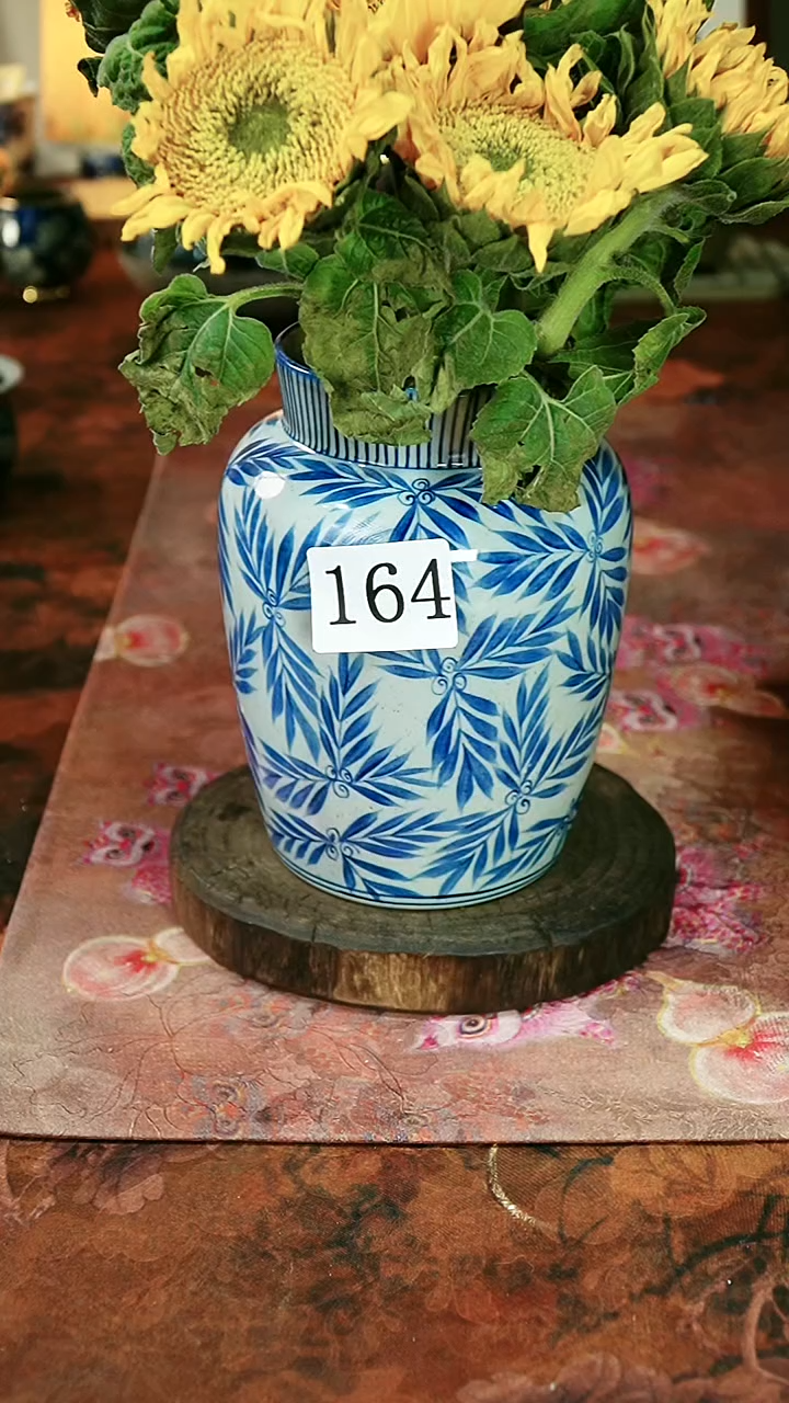 茶碗...........164