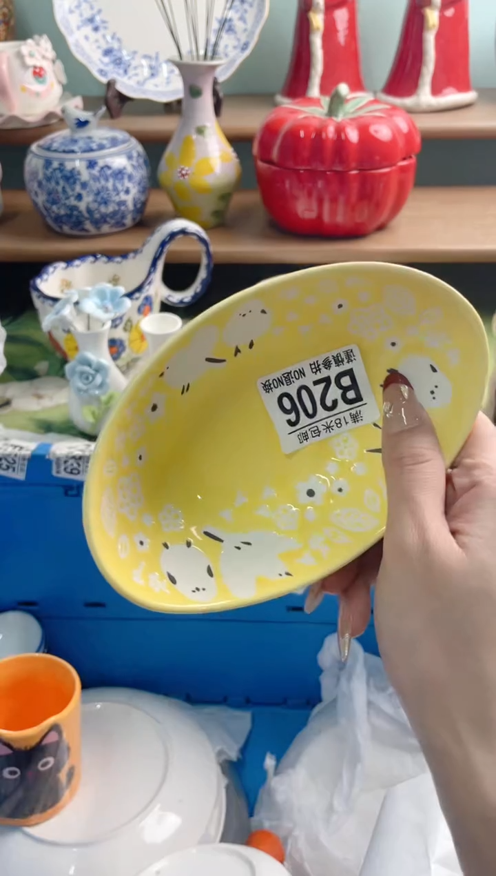 陶瓷?****?B206********* 2个