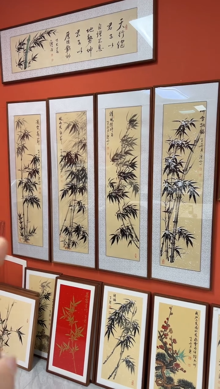 书法张富民/四条屏春夏秋冬